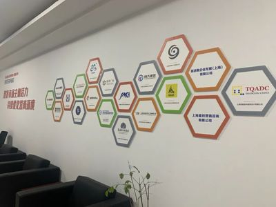 5個月入駐14家企業!楊浦這個營商服務中心,成為前置&ldquo;咨詢臺&rdquo;!