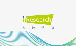 艾瑞咨詢集團(tuán)