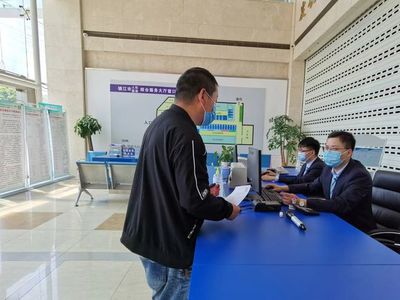 延時辦、同質辦、線上辦 鎮江升級醫保經辦公共服務