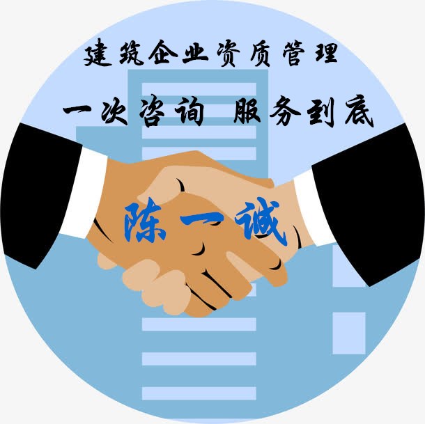 小心:住建部開始全國設計質量大檢查_網易訂閱