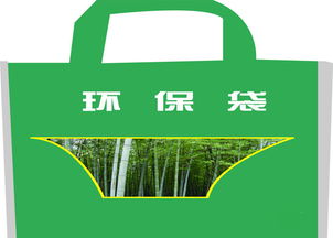 自貢環(huán)保產(chǎn)品銷售廠家企業(yè)咨詢服務(wù) 推動綠色創(chuàng)新與可持續(xù)發(fā)展