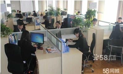 聚仁企業(yè)管理 為企業(yè)提供專業(yè)高效的企業(yè)咨詢服務(wù)