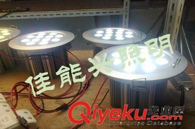 12W大功率LED照明方案 深圳市佳能興照明為珠寶與商業(yè)空間定制專業(yè)射燈